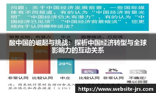 jrs直播低调看直播