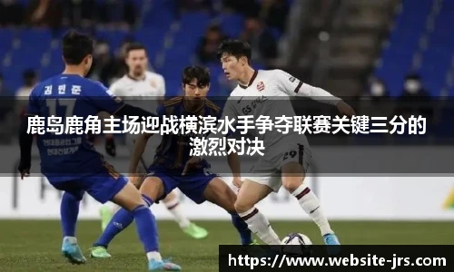 jrs直播低调看