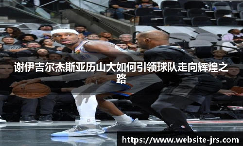 jrs直播低调看直播
