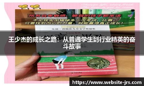 jrs低调看高清直播
